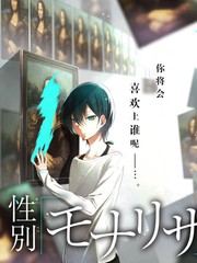 情感短剧《她的第二次告白》海报